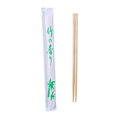 51153-Disposable Bamboo Chopsticks, 9 Inch-2000pairs/Case
